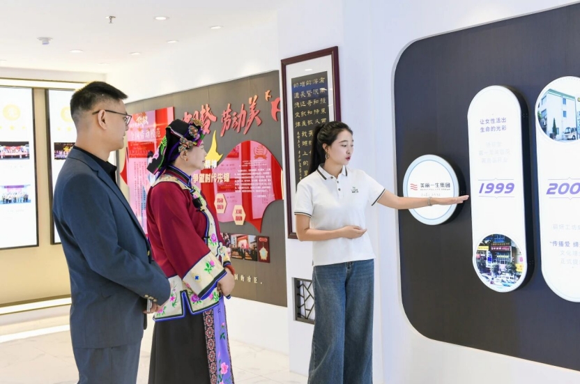 1769581167117978.jpg 10.jpg