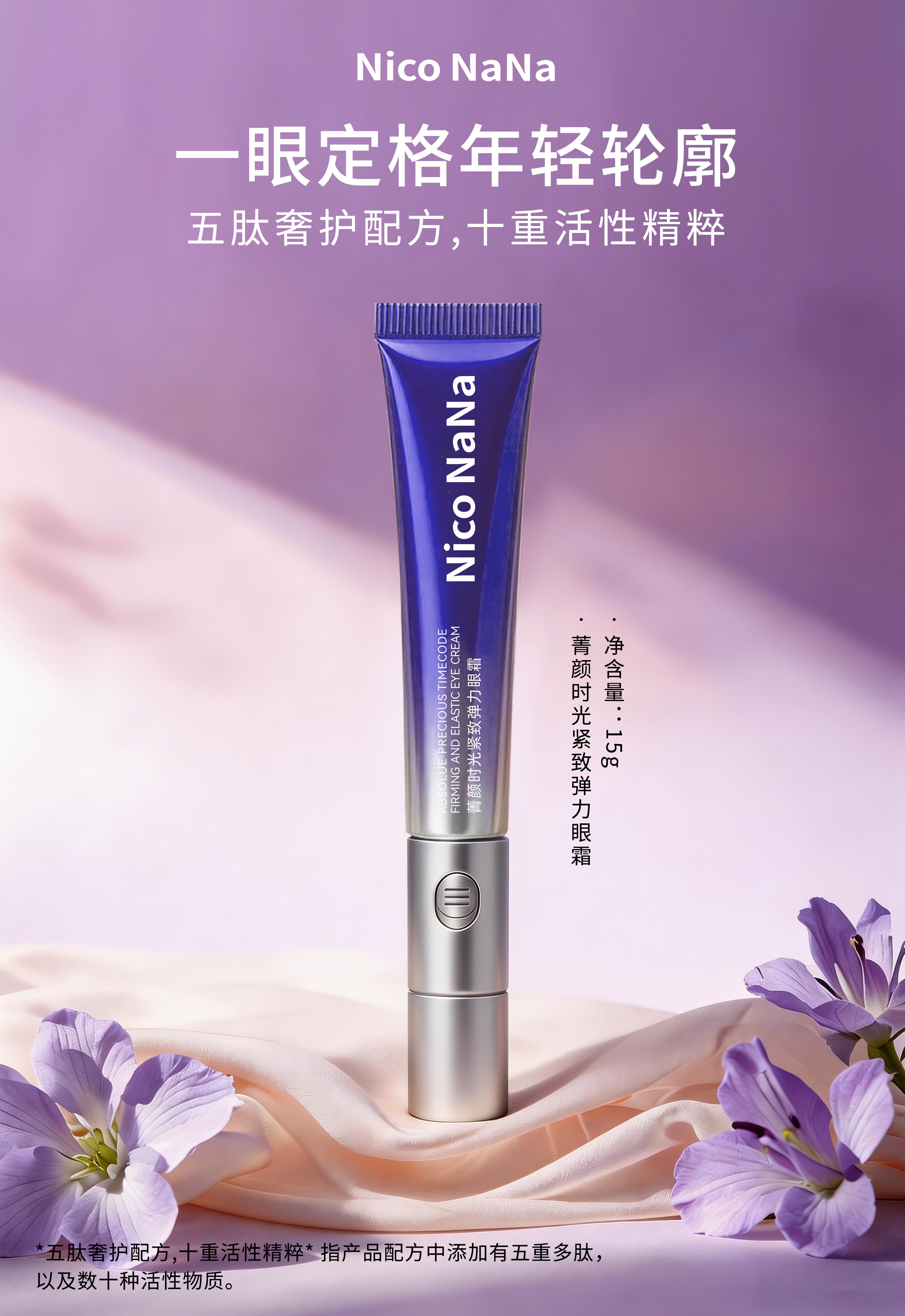 微信图片_20260420112725_1771_60.jpg