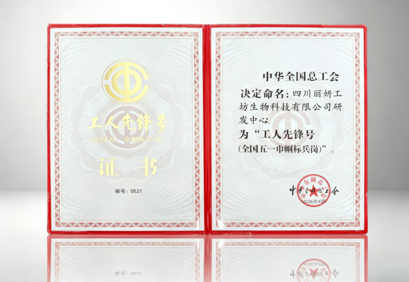 640 (1).png